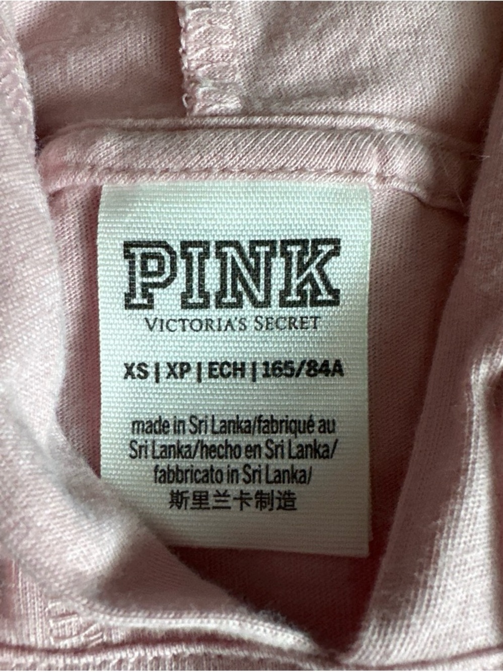 Victoria’s Secret pink long sleeve hooded tee - Picture 2 of 5